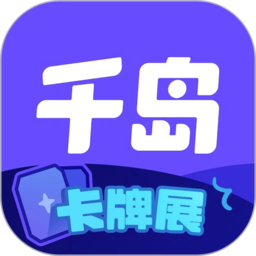 乐动平台常见登录问题
